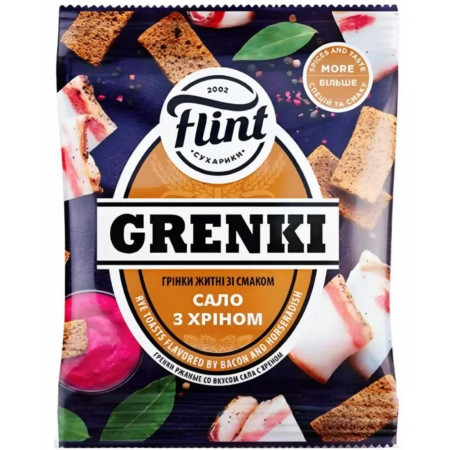 detail UKRA - Flint Žitné krutony (Grenki) 70g s příchutí 