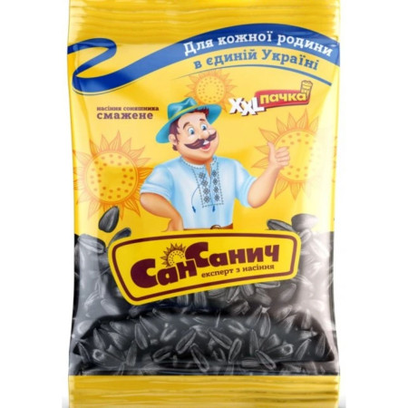 chi tiết UKRA - San Sanych Slunečnicová semínka 150g XXL pražená (24)