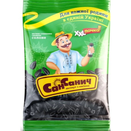 chi tiết UKRA - San Sanych Slunečnicová semínka 150g XXL pražená solená (24)