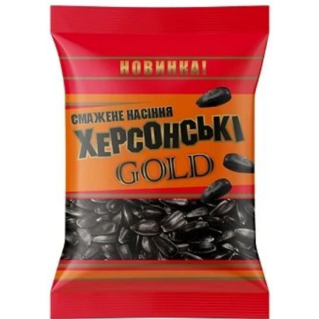 chi tiết UKRA - Gorobchik Chersonské Gold Slunečnicová semínka pražená 120g (14)