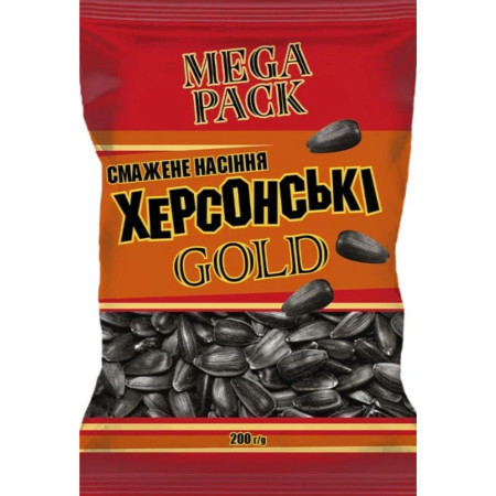 detail UKRA - Gorobchik Chersonské Gold Slunečnicová semínka pražená 200g (12)
