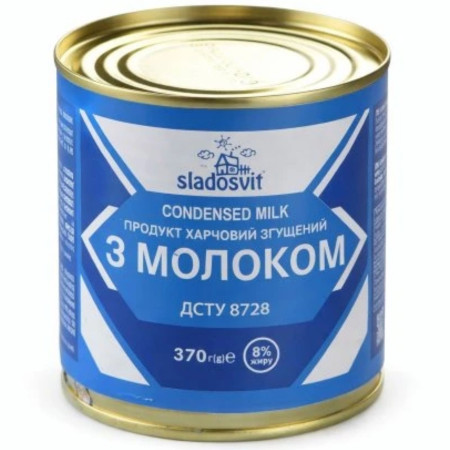 detail UKRA - Sladosvit kondenzované mléko 8% tuku 370g (12)