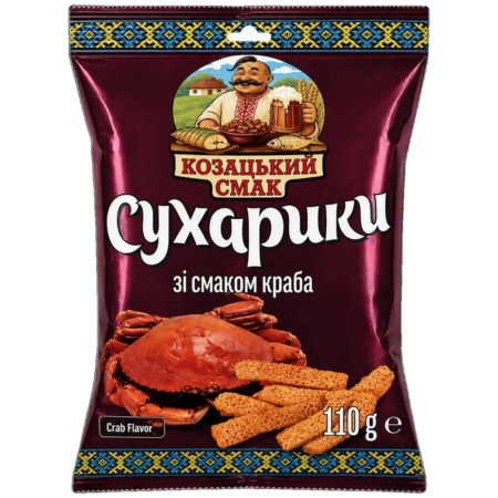 chi tiết UKRA - Kozacký Smak 