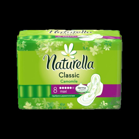 chi tiết Naturella vložky classic - Maxi 8ks (18)