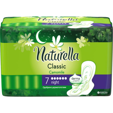 chi tiết Naturella vložky classic - night 7ks (18)