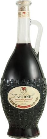 chi tiết Gemma 0,75l Cabernet čer. víno poloslad. (12)
