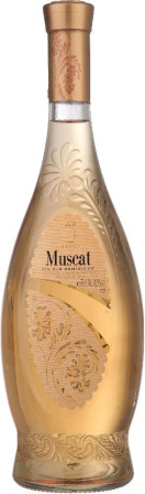 chi tiết Aurvin 0,75 UB muscat (6)