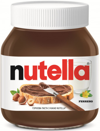 chi tiết Nutella krém 350g (15)