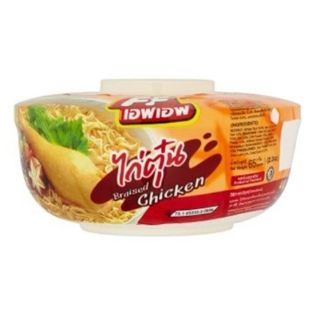 detail FF instantní polévka v misce kuřecí 65g (6)