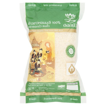 detail Gao Buc Tranh - Golden Thai Lotus rýže 1kg (20)