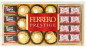 náhled Ferrero prestige T21 246g (4)