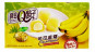 náhled Q Mochi koláčky 80g Kakao Banán (24)