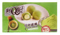 xem trước Q Mochi koláčky 80g Kakao Matcha (24)