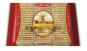 xem trước Morello Petit beurre sušenky 300g Plain (červený) (10)