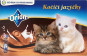 náhled Orion kočičí jazýčky 50g čokoláda (40)