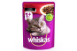 xem trước Whiskas kapsa 100g 1+ hovězí ve šťávě (24)