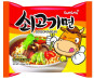 náhled Samyang Sogokimyun 120g (Mi HQ) (20)