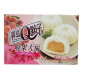 náhled Q Mochi koláčky 210g Lychee - vai