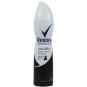 náhled Rexona deosprej 150ml Invisible Black & White Diamond (6)