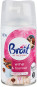 xem trước Brait náhradní náplň 250ml Wine Blanket