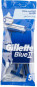 náhled Gillette blue II žiletky pánské 5ks sáček