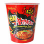 náhled Samyang cup 70g Extreme hot chicken ramyun (6)