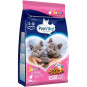 náhled Prevital Granule Kočka 0,95kg Junior Kuře (4)