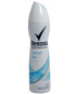 náhled Rexona deosprej 150ml Cotton Dry (6)
