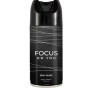 náhled Jean Mars pánský deosprej 150ml Focus on you (12)