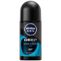 náhled Nivea roll on 50ml pánský Deep Black Carbon (Beat) (6)