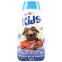 xem trước Me Too 2v1 sprchový gel a šampon Racing Bulldog 500ml