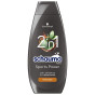 náhled Schauma 400ml šampon MEN Sport Power (Strengthens freshness)