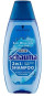 xem trước Schauma 400ml šampon Sea Minerals Aloe 3in1 (5)