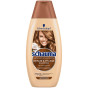 náhled Schauma 350ml šampon Repair a Pflege