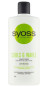 náhled Syoss balzám 440ml Curls & Waves (Soy Protein) (6)