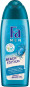 xem trước Fa sprchový gel 250ml MEN Beach edition