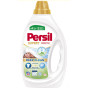 náhled Persil 900ml 20PD prací gel Sensitive Aloe Vera