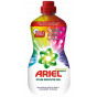 náhled Ariel gel 950ml odstraňovač skvrn na barevné prádlo (6)