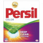 xem trước Persil prací prášek 220g 4pd Color (20)
