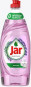xem trước Jar 650ml Lavender a Rosemary