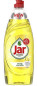 xem trước Jar 650ml Extra Citrus