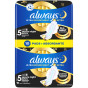 xem trước Always vložky Ultra Sensitive Night Extra 10ks (14)