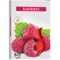 xem trước Bispol čajové svíčky 6ks Raspberry