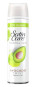 xem trước Gillette satin care 200ml Avocado