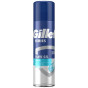 náhled Gillette series gel na holení 200ml Sensitive Cooling (Eucalyptus)