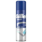 xem trước Gillette series gel na holení 200ml Sensitive Revitalizing (Green Tea)
