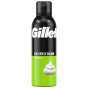 xem trước Gillette pěna na holení 200ml Lemon (Dang thap)
