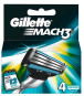 náhled Gillette mach3 žiletky náhradní 4ks