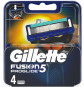 náhled Gillette fusion5 ProGlide náhradní hlavice 4ks