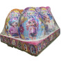xem trước Vajíčko plastové 4XL 50g My Little Queen 22,5cm (4)